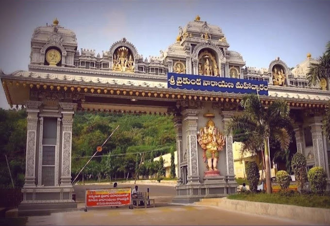 Temple Image